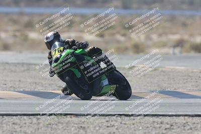 media/Oct-04-2025-CVMA (Sat) [[408bcdd6e4]]/Race 2-Amateur Formula Open/